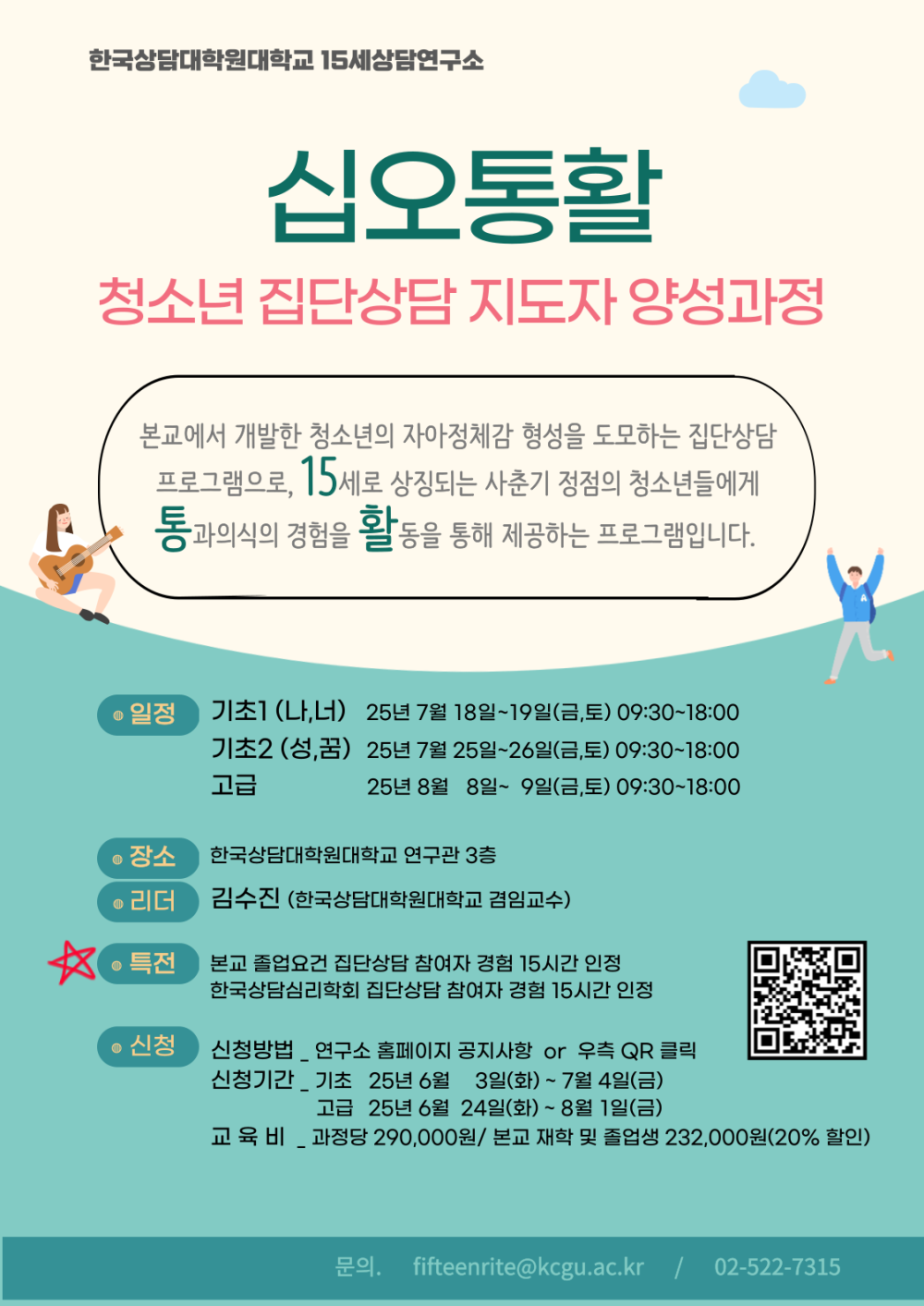 06371dff756b46122fa46edde747d7e0_1744625674_9139.png